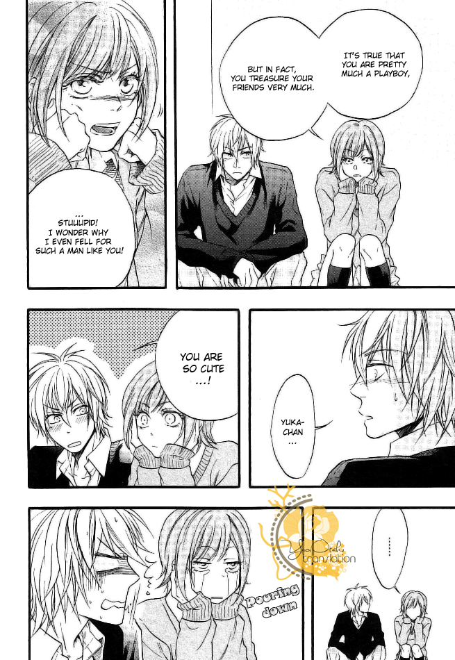 Dounimo Nannai Soushi Souai Chapter 4 page 2 - Chapter 4 : [End]