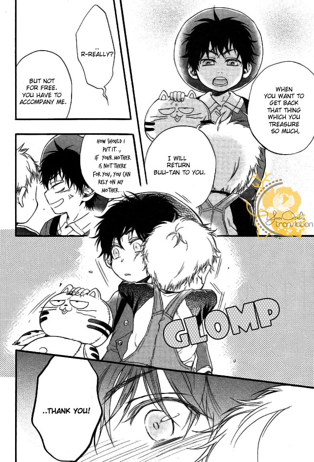 Dounimo Nannai Soushi Souai Chapter 4 page 20 - Chapter 4 : [End]