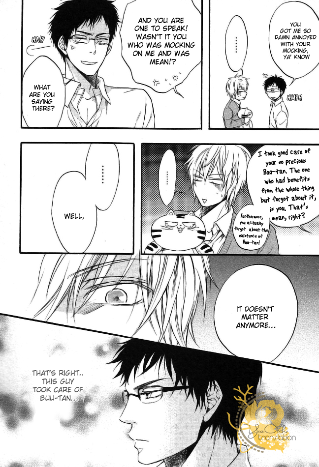 Dounimo Nannai Soushi Souai Chapter 4 page 24 - Chapter 4 : [End]