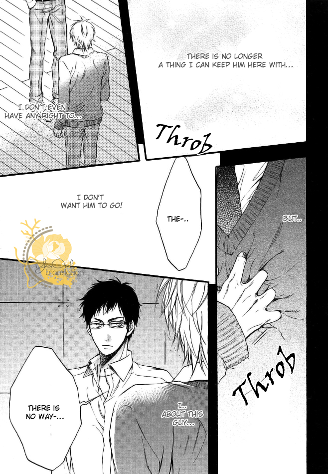 Dounimo Nannai Soushi Souai Chapter 4 page 25 - Chapter 4 : [End]