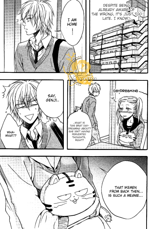 Dounimo Nannai Soushi Souai Chapter 4 page 5 - Chapter 4 : [End]