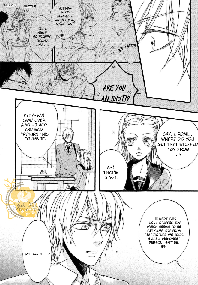 Dounimo Nannai Soushi Souai Chapter 4 page 6 - Chapter 4 : [End]