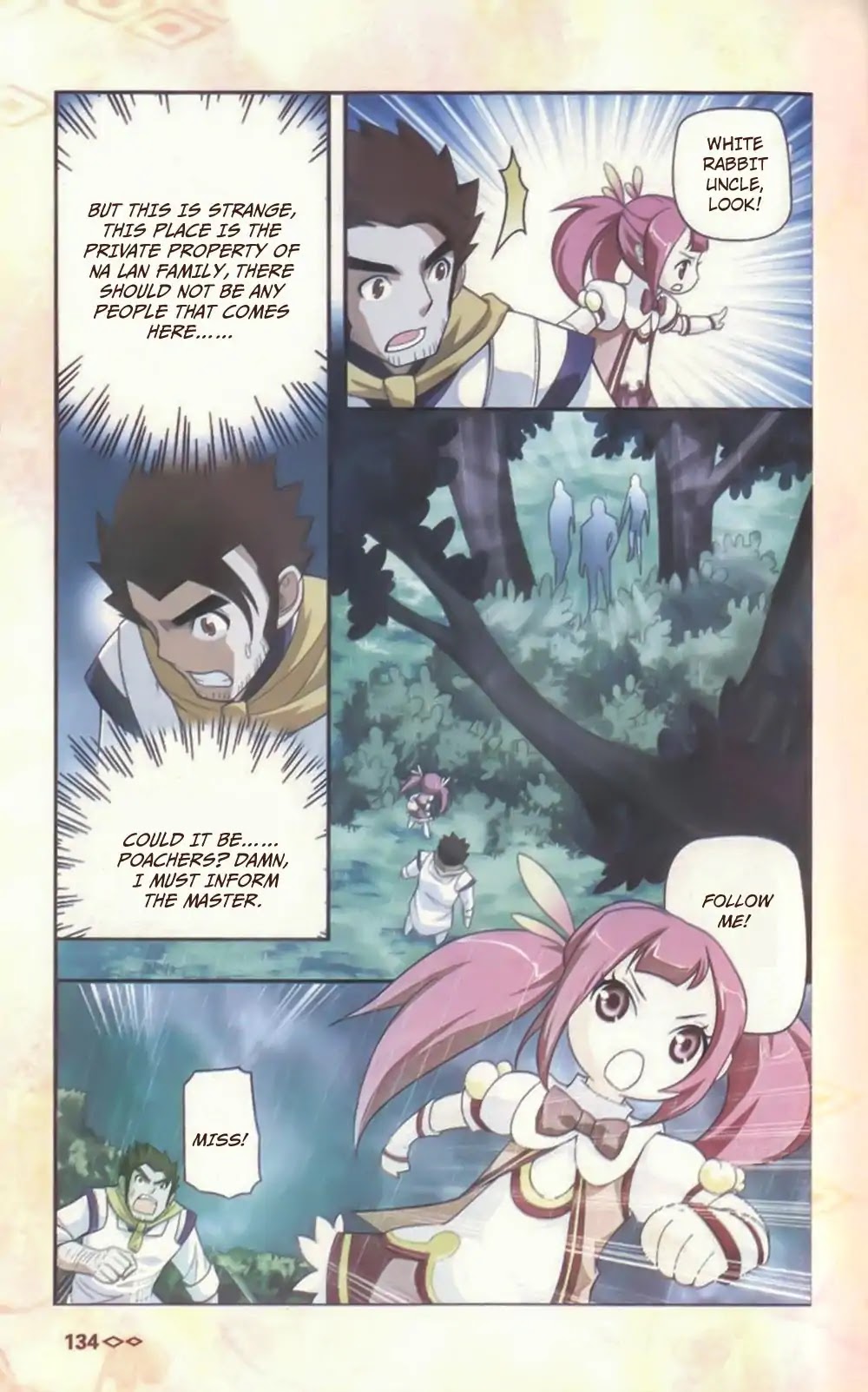 Doupo Cangqiong Chapter 10.5 page 8 - Chapter 10.5: Side Story: White Rabbit