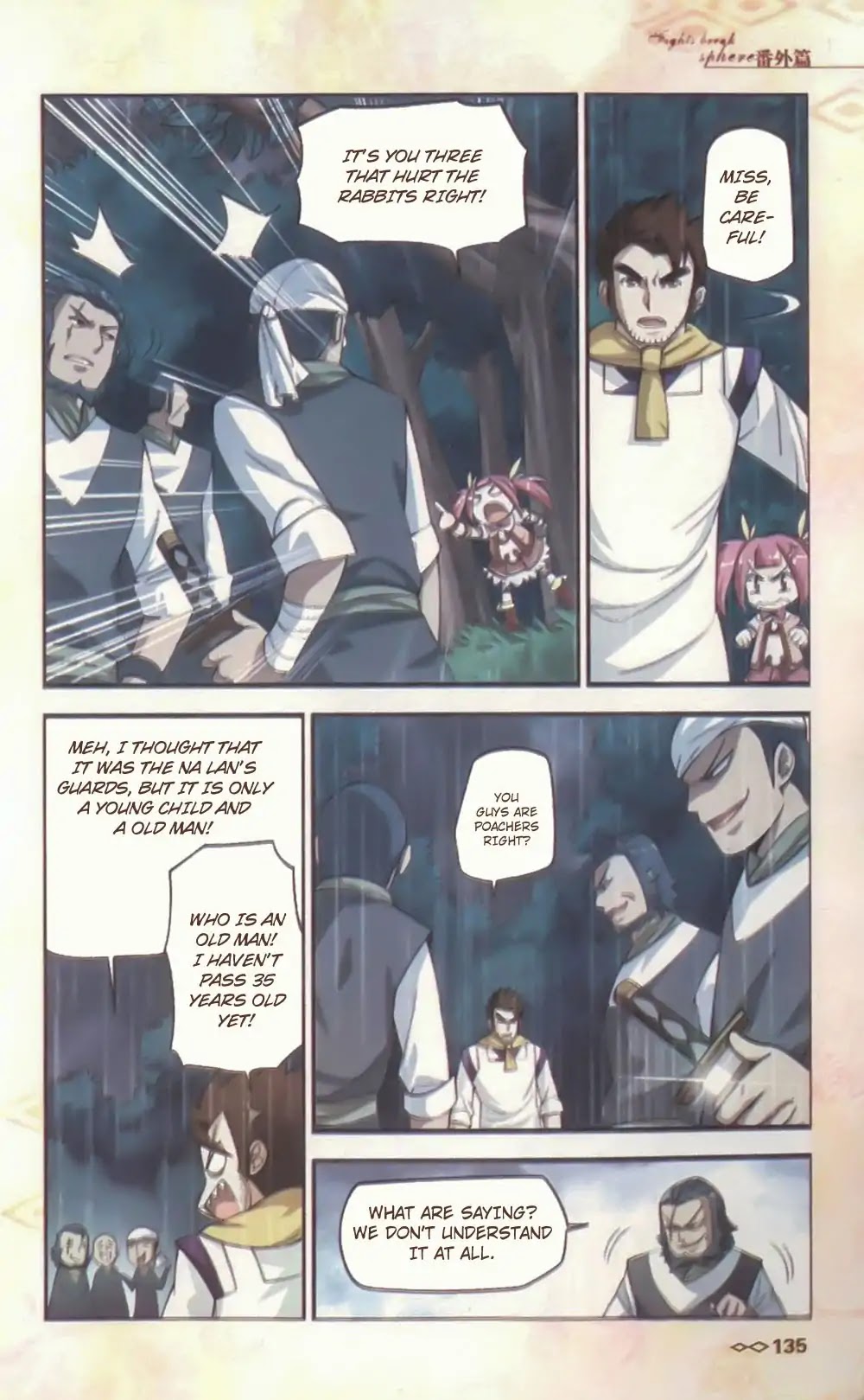 Doupo Cangqiong Chapter 10.5 page 9 - Chapter 10.5: Side Story: White Rabbit
