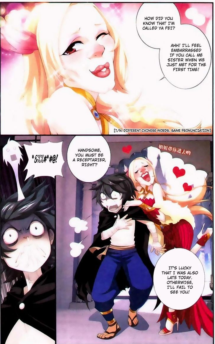 Doupo Cangqiong Chapter 100 page 14 - Chapter 100 : Black Seal Auction