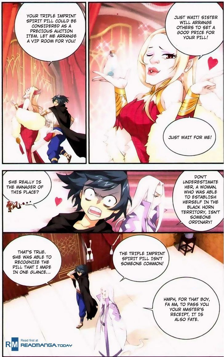 Doupo Cangqiong Chapter 100 page 15 - Chapter 100 : Black Seal Auction
