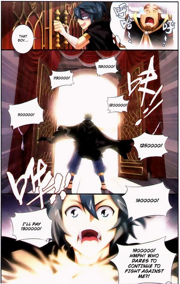 Doupo Cangqiong Chapter 100 page 16 - Chapter 100 : Black Seal Auction
