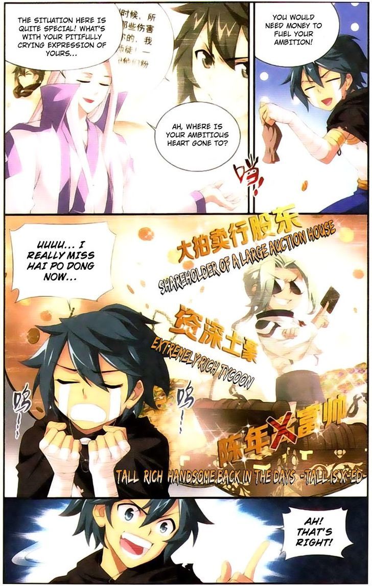 Doupo Cangqiong Chapter 100 page 4 - Chapter 100 : Black Seal Auction