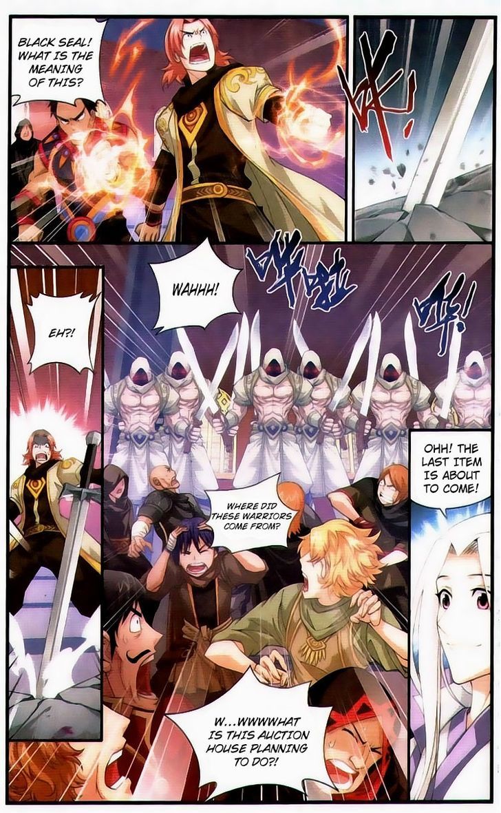 Doupo Cangqiong Chapter 101 page 21 - Chapter 101 : Spendthrift