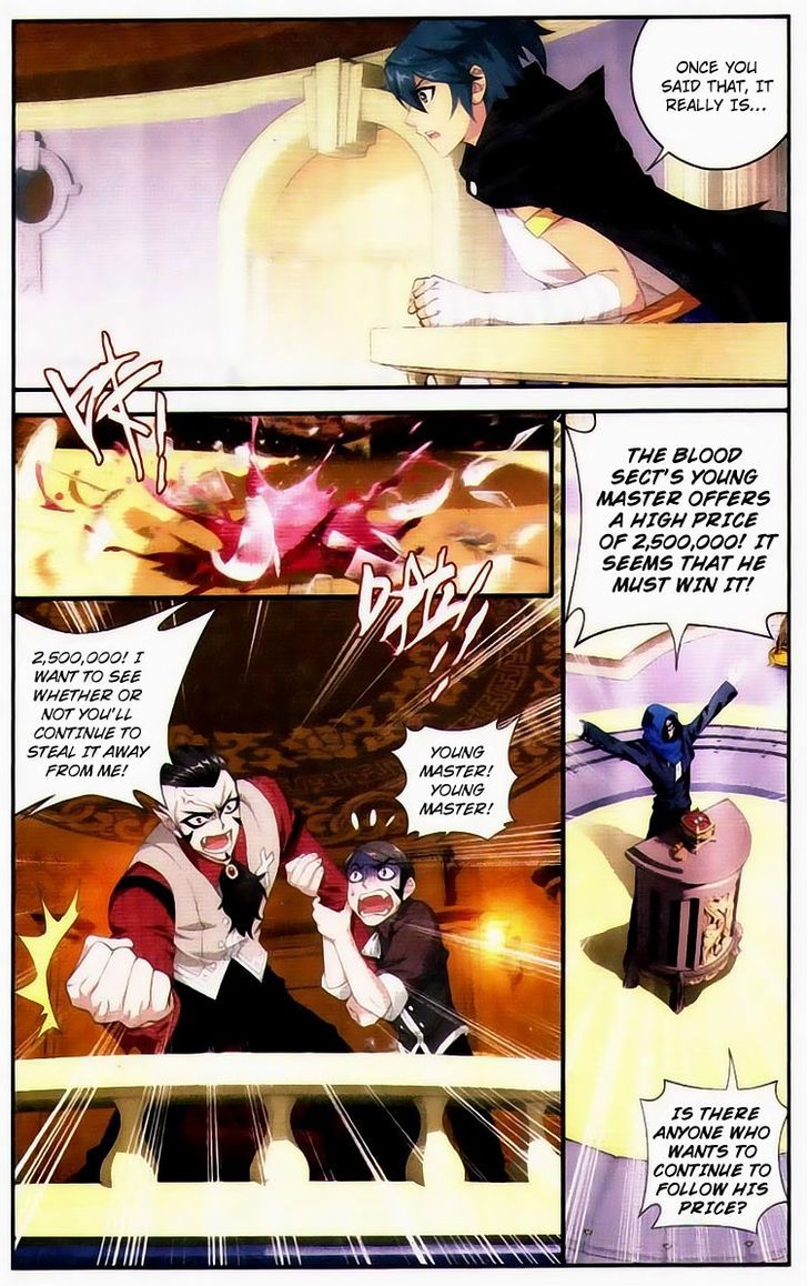 Doupo Cangqiong Chapter 101 page 7 - Chapter 101 : Spendthrift