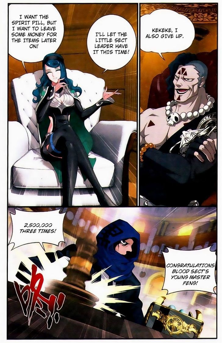 Doupo Cangqiong Chapter 101 page 8 - Chapter 101 : Spendthrift
