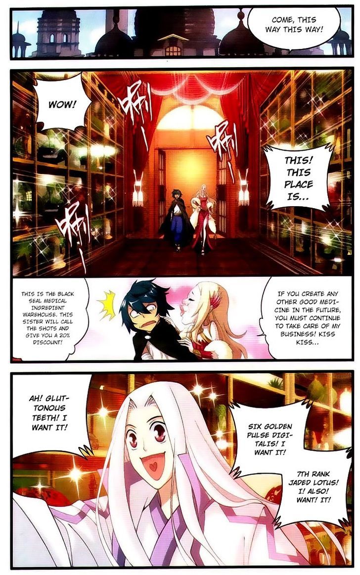 Doupo Cangqiong Chapter 102 page 11 - Chapter 102 : Mysterious Yin Yang Dragon Pill