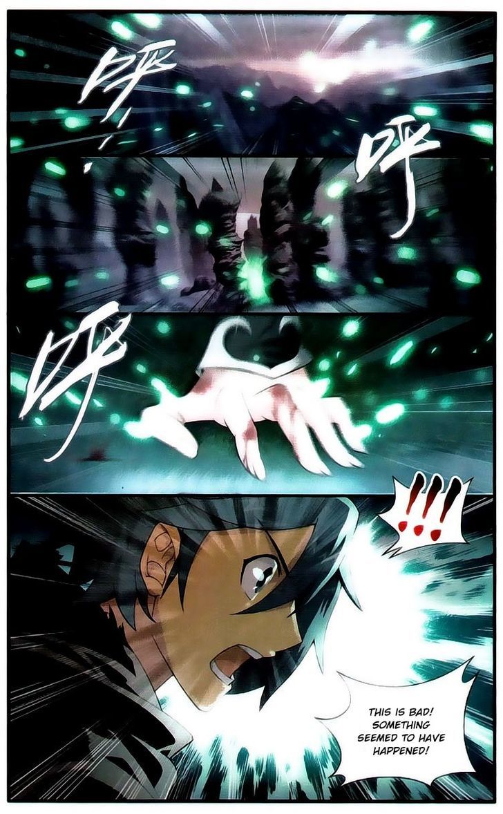Doupo Cangqiong Chapter 102 page 16 - Chapter 102 : Mysterious Yin Yang Dragon Pill