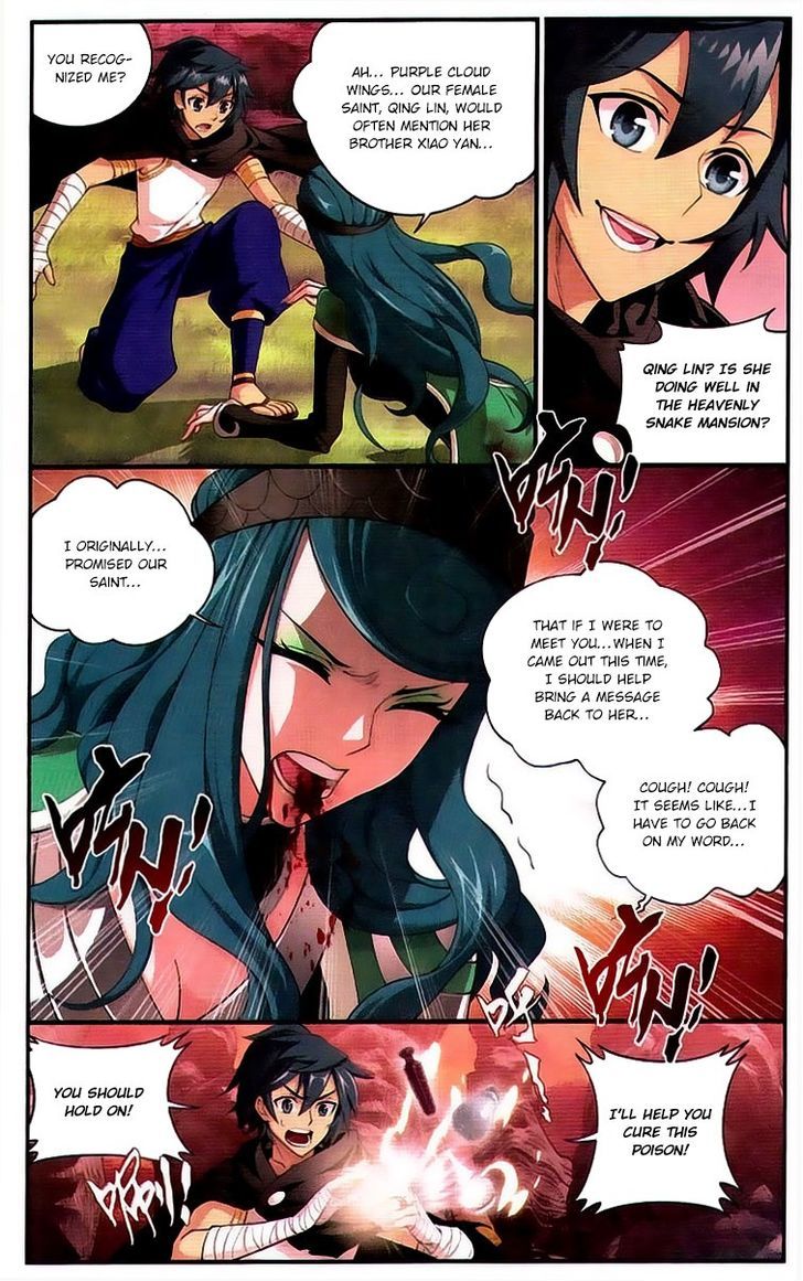 Doupo Cangqiong Chapter 102 page 19 - Chapter 102 : Mysterious Yin Yang Dragon Pill