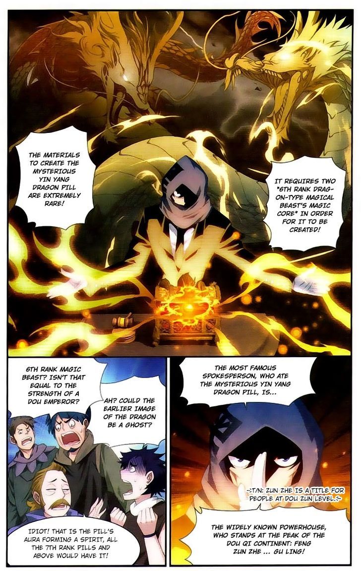 Doupo Cangqiong Chapter 102 page 5 - Chapter 102 : Mysterious Yin Yang Dragon Pill