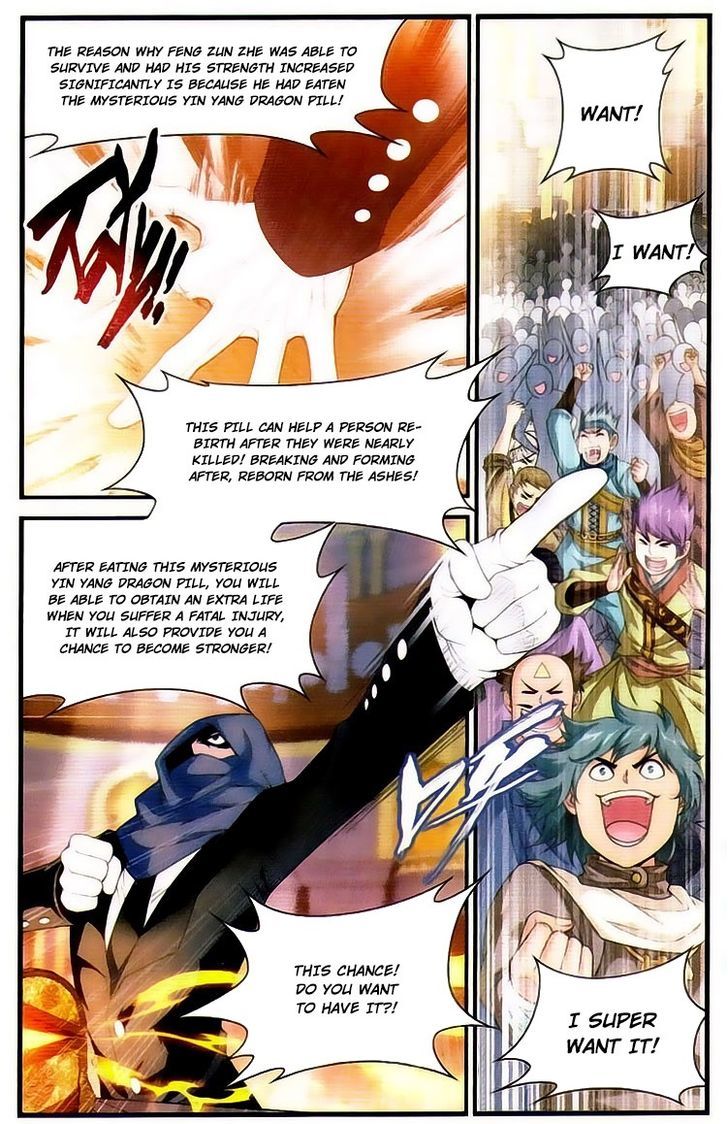 Doupo Cangqiong Chapter 102 page 7 - Chapter 102 : Mysterious Yin Yang Dragon Pill