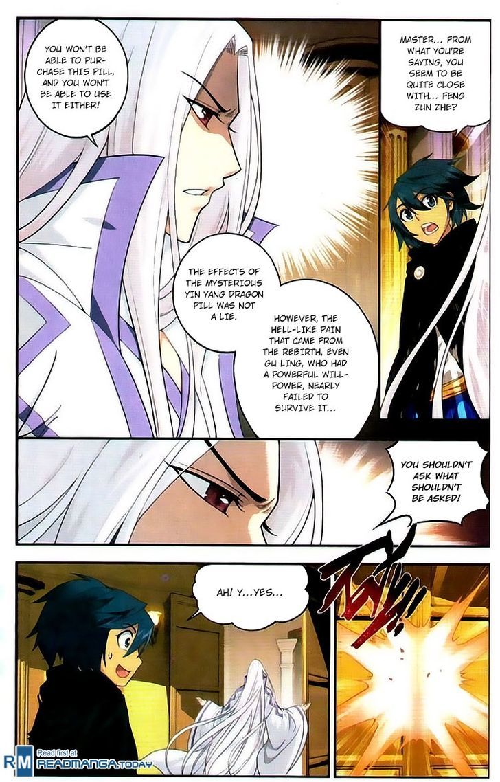 Doupo Cangqiong Chapter 102 page 9 - Chapter 102 : Mysterious Yin Yang Dragon Pill