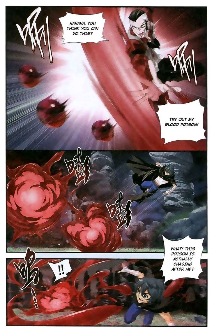 Doupo Cangqiong Chapter 103 page 14 - Chapter 103 : The Despicable Little Sect Leader