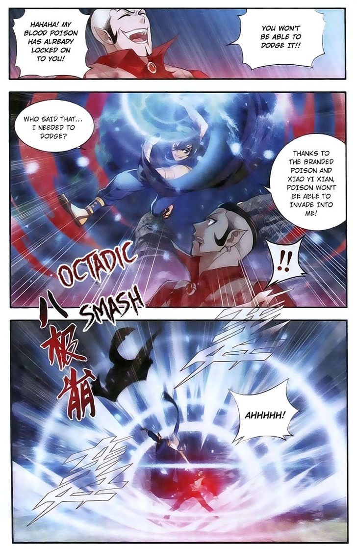 Doupo Cangqiong Chapter 103 page 15 - Chapter 103 : The Despicable Little Sect Leader