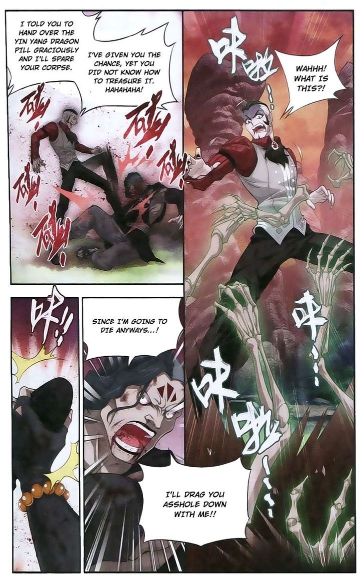 Doupo Cangqiong Chapter 103 page 5 - Chapter 103 : The Despicable Little Sect Leader