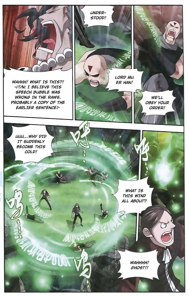 Doupo Cangqiong Chapter 103 page 6 - Chapter 103 : The Despicable Little Sect Leader