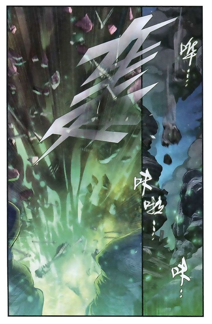 Doupo Cangqiong Chapter 103 page 8 - Chapter 103 : The Despicable Little Sect Leader