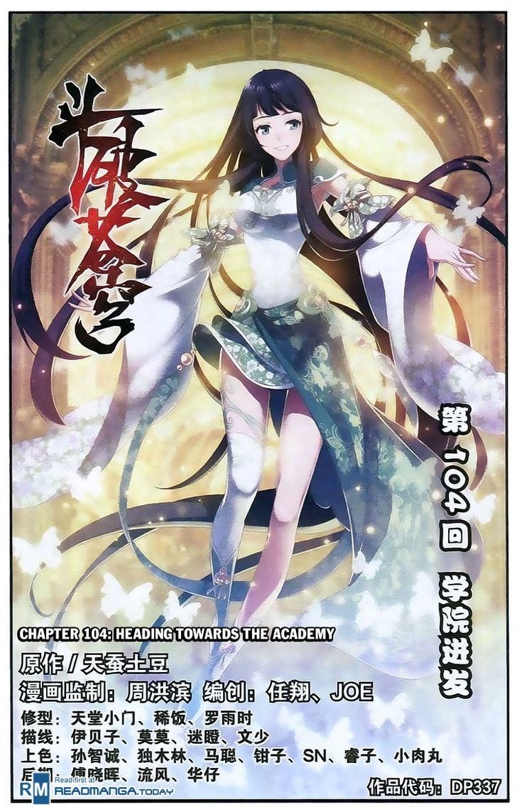 Doupo Cangqiong Chapter 104 page 1 - Chapter 104 : Heading Toward the Academy