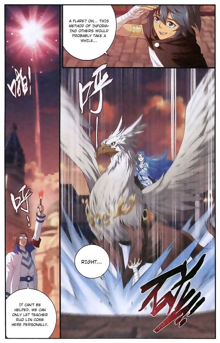 Doupo Cangqiong Chapter 104 page 18 - Chapter 104 : Heading Toward the Academy