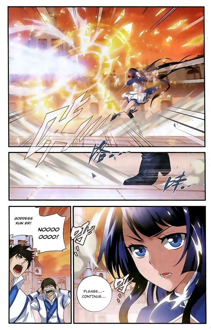 Doupo Cangqiong Chapter 105 page 12 - Chapter 105 : Regulations
