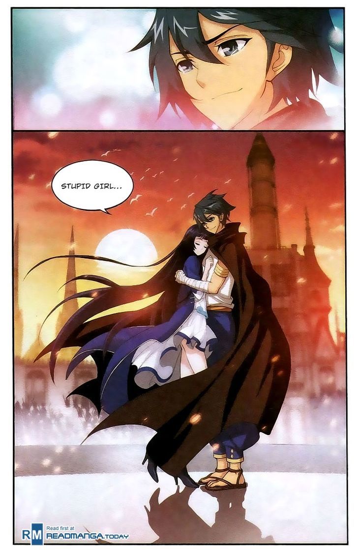 Doupo Cangqiong Chapter 105 page 18 - Chapter 105 : Regulations