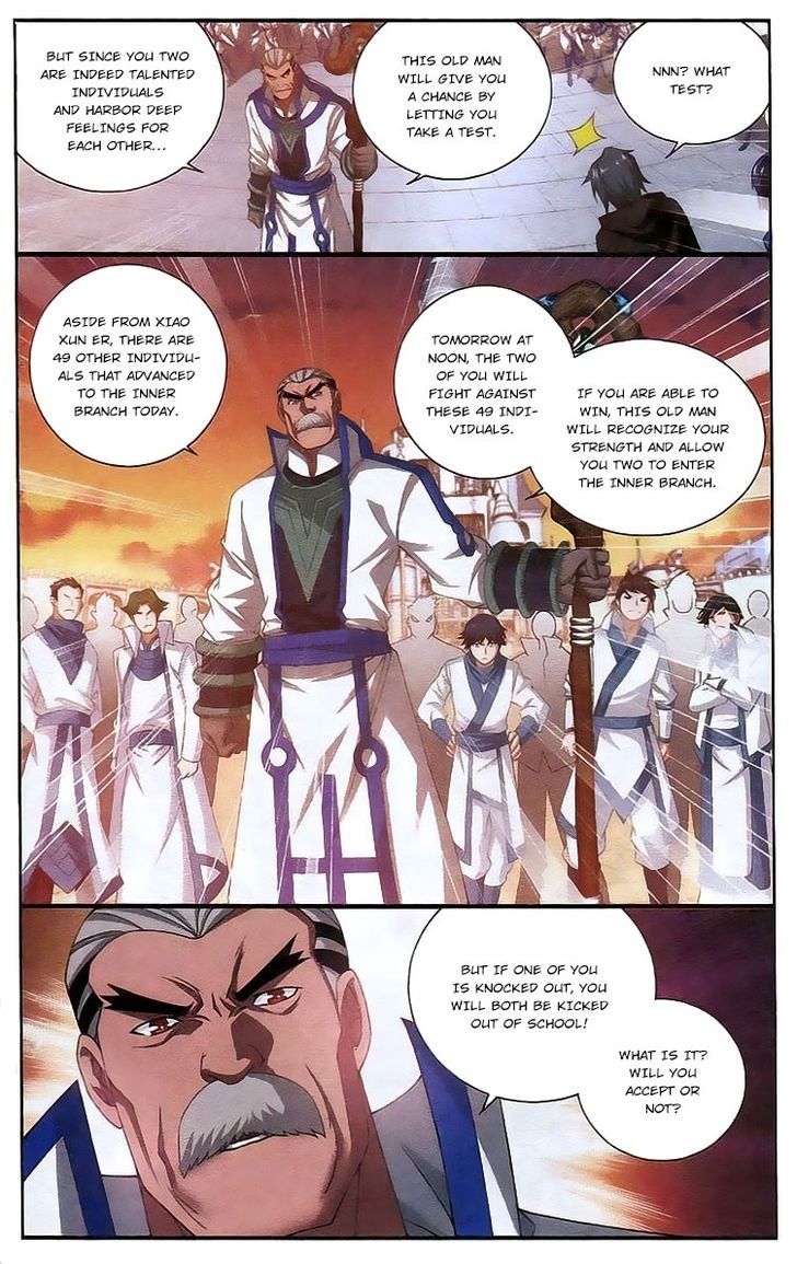 Doupo Cangqiong Chapter 105 page 21 - Chapter 105 : Regulations