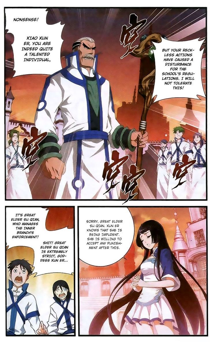 Doupo Cangqiong Chapter 105 page 5 - Chapter 105 : Regulations
