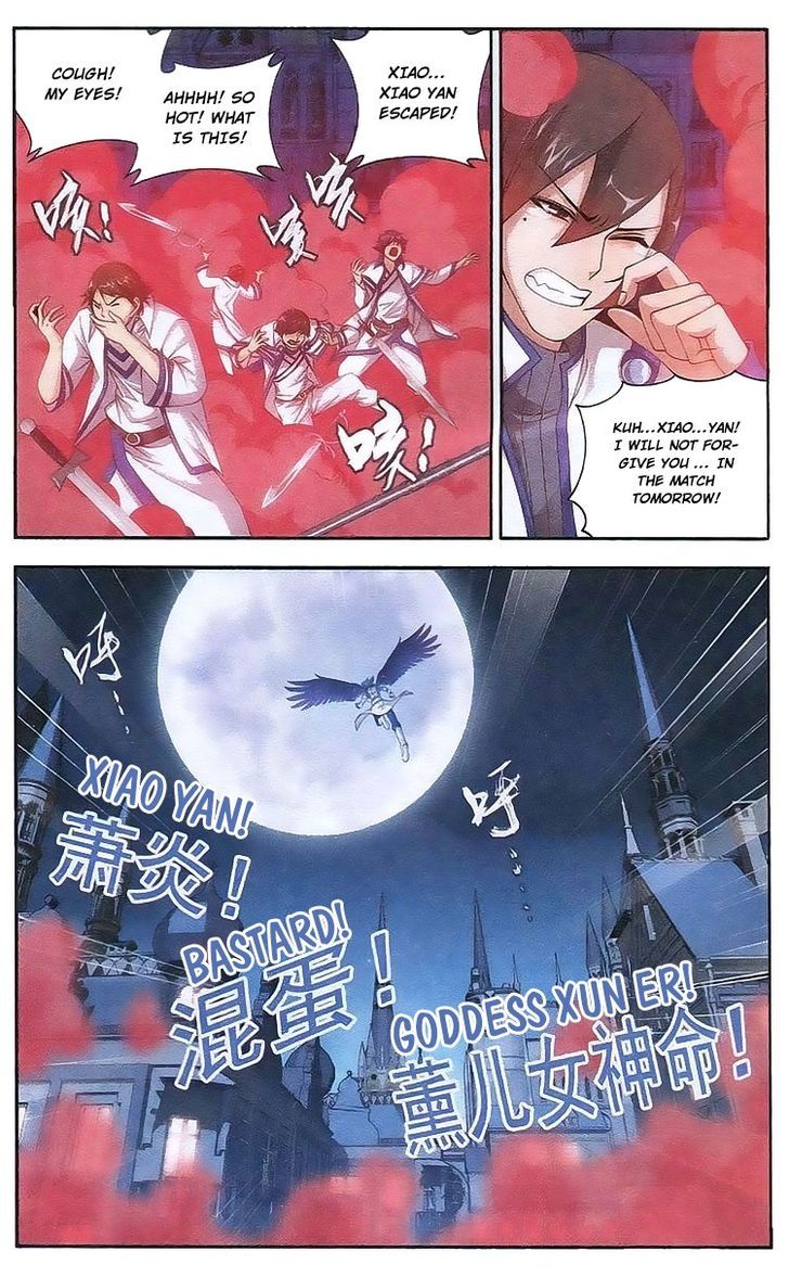Doupo Cangqiong Chapter 106 page 11 - Chapter 106 : Regretting Having Not Met Earlier