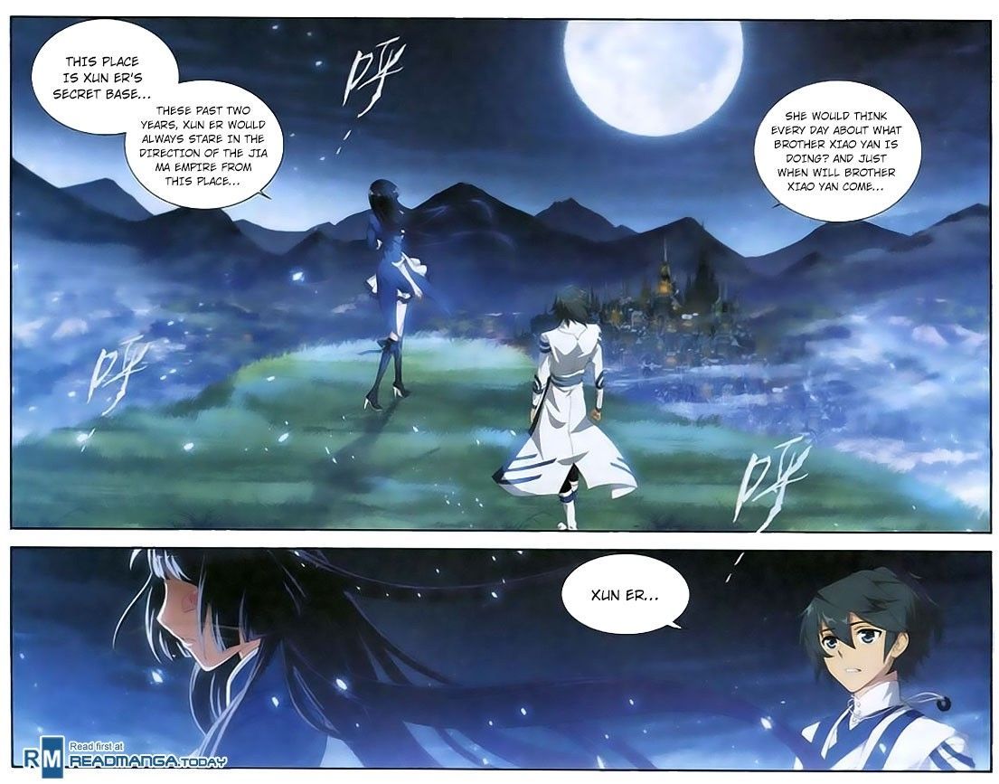 Doupo Cangqiong Chapter 106 page 17 - Chapter 106 : Regretting Having Not Met Earlier
