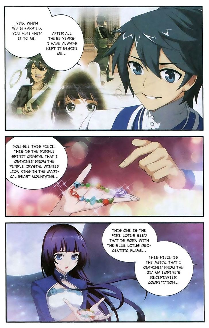 Doupo Cangqiong Chapter 106 page 19 - Chapter 106 : Regretting Having Not Met Earlier