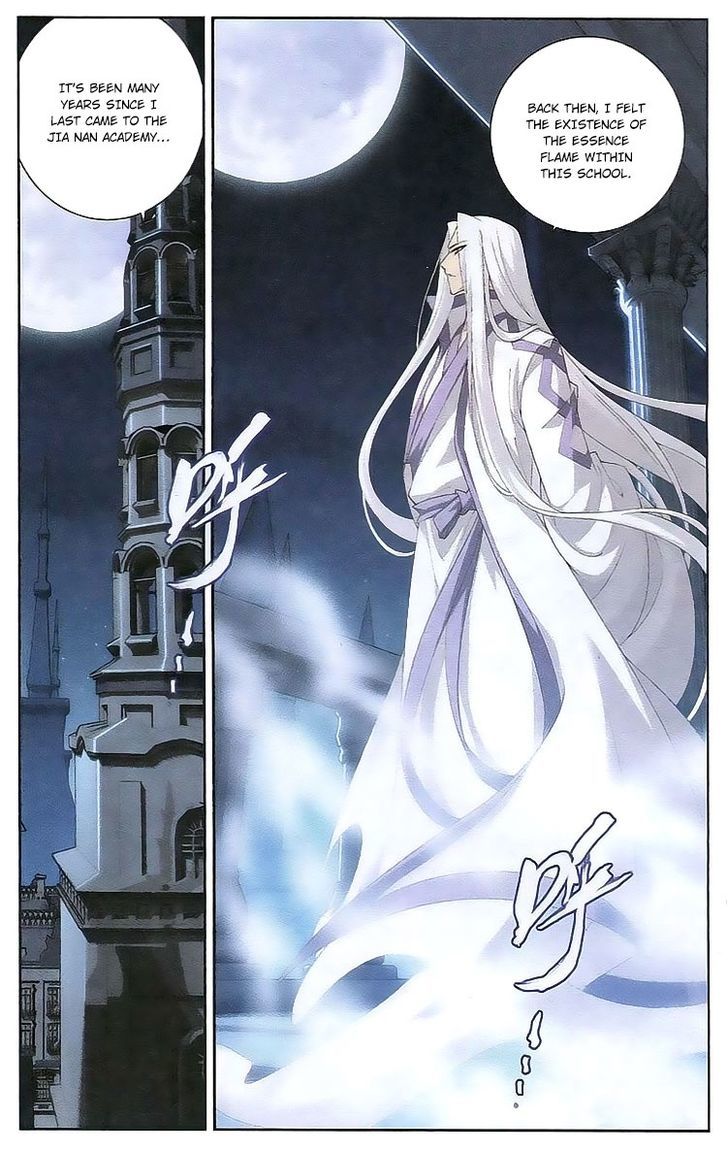 Doupo Cangqiong Chapter 106 page 2 - Chapter 106 : Regretting Having Not Met Earlier