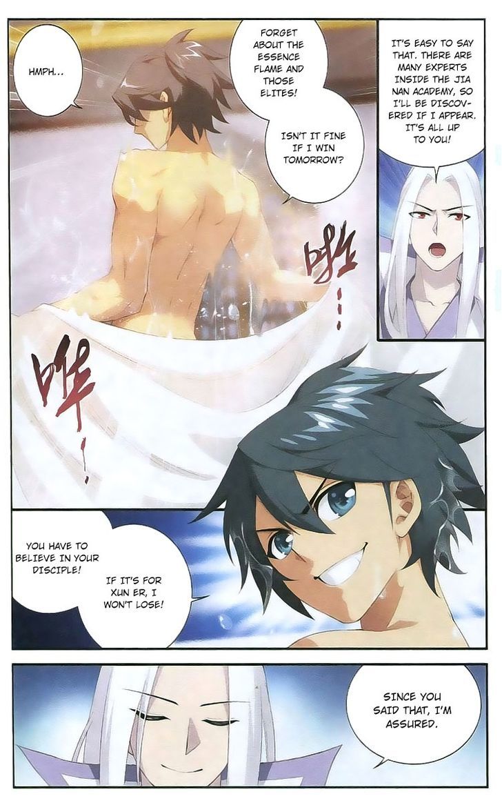Doupo Cangqiong Chapter 106 page 5 - Chapter 106 : Regretting Having Not Met Earlier