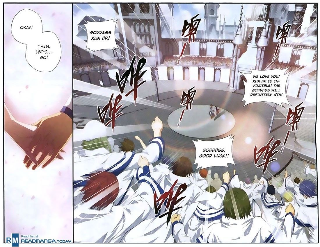Doupo Cangqiong Chapter 107 page 3 - Chapter 107 : Academy's Battle