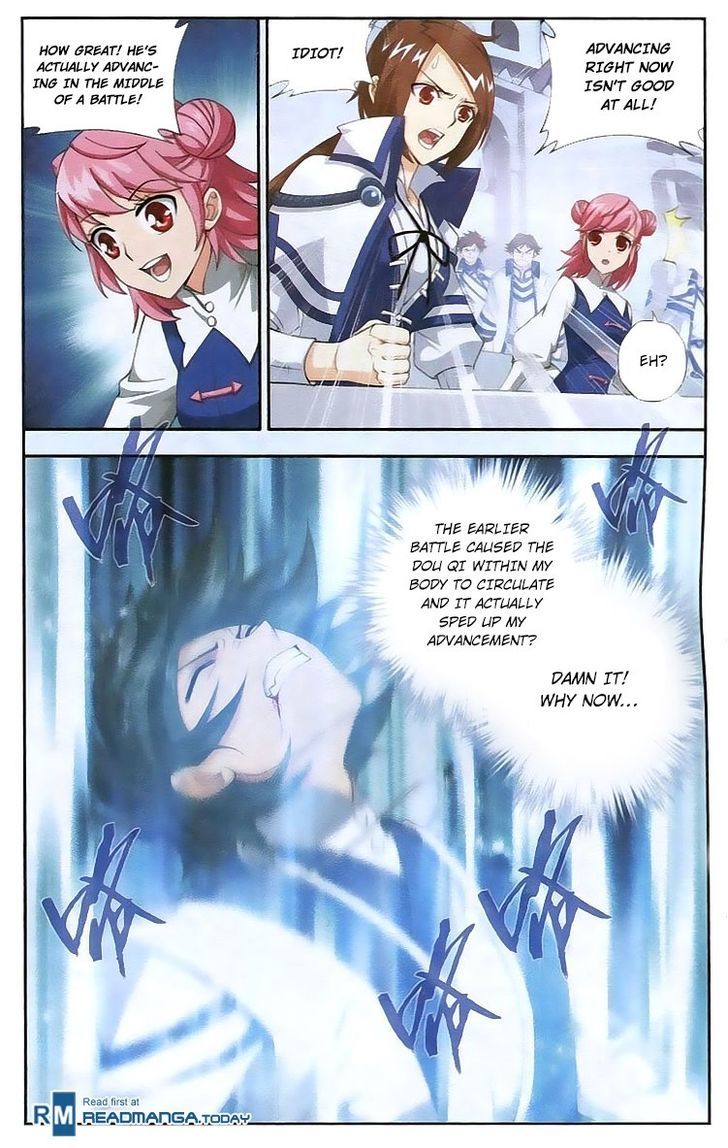 Doupo Cangqiong Chapter 108 page 17 - Chapter 108 : Fighting Alone Against A Group