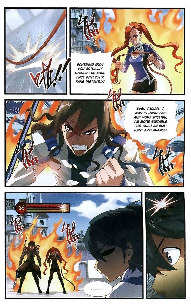 Doupo Cangqiong Chapter 108 page 4 - Chapter 108 : Fighting Alone Against A Group