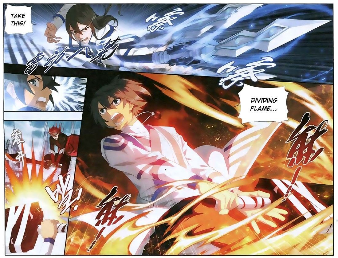 Doupo Cangqiong Chapter 108 page 7 - Chapter 108 : Fighting Alone Against A Group