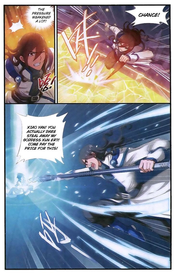 Doupo Cangqiong Chapter 109 page 14 - Chapter 109 : Stepping Forward Bravely