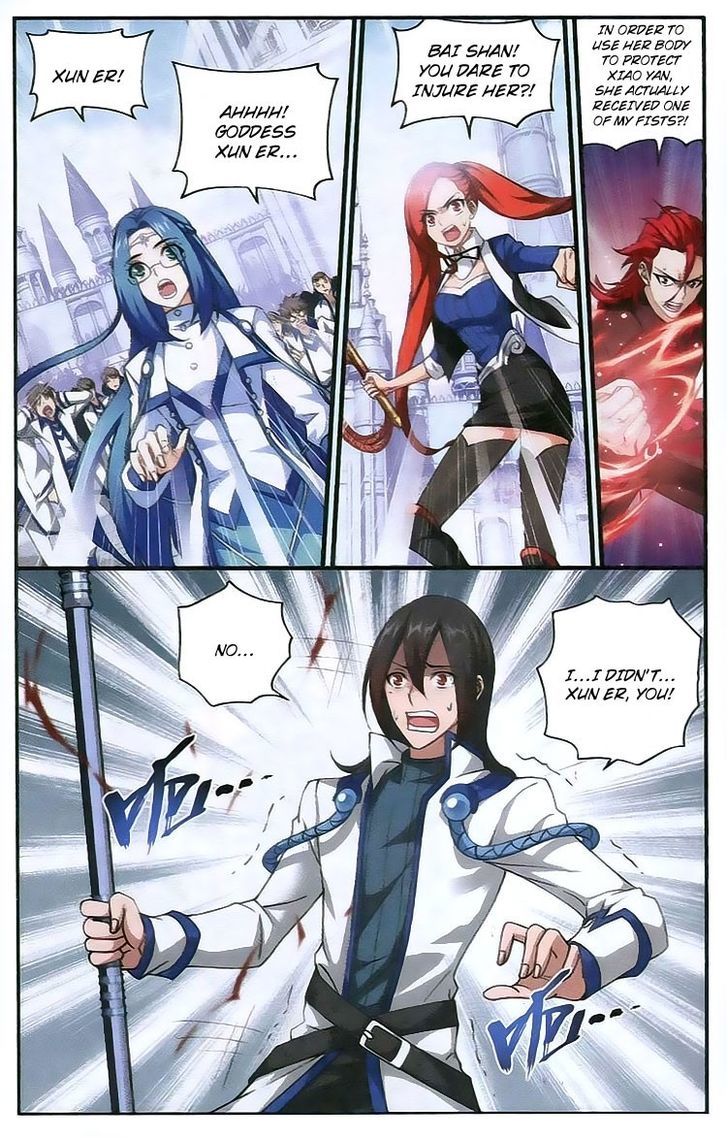 Doupo Cangqiong Chapter 109 page 16 - Chapter 109 : Stepping Forward Bravely