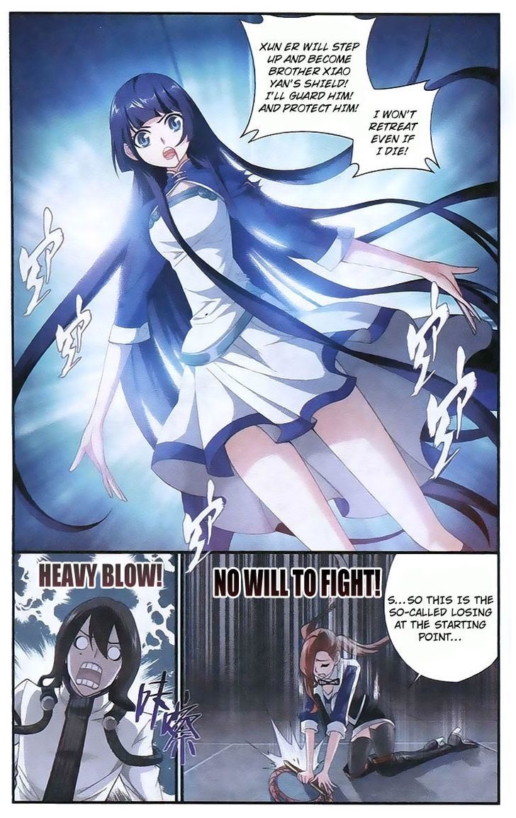 Doupo Cangqiong Chapter 109 page 18 - Chapter 109 : Stepping Forward Bravely