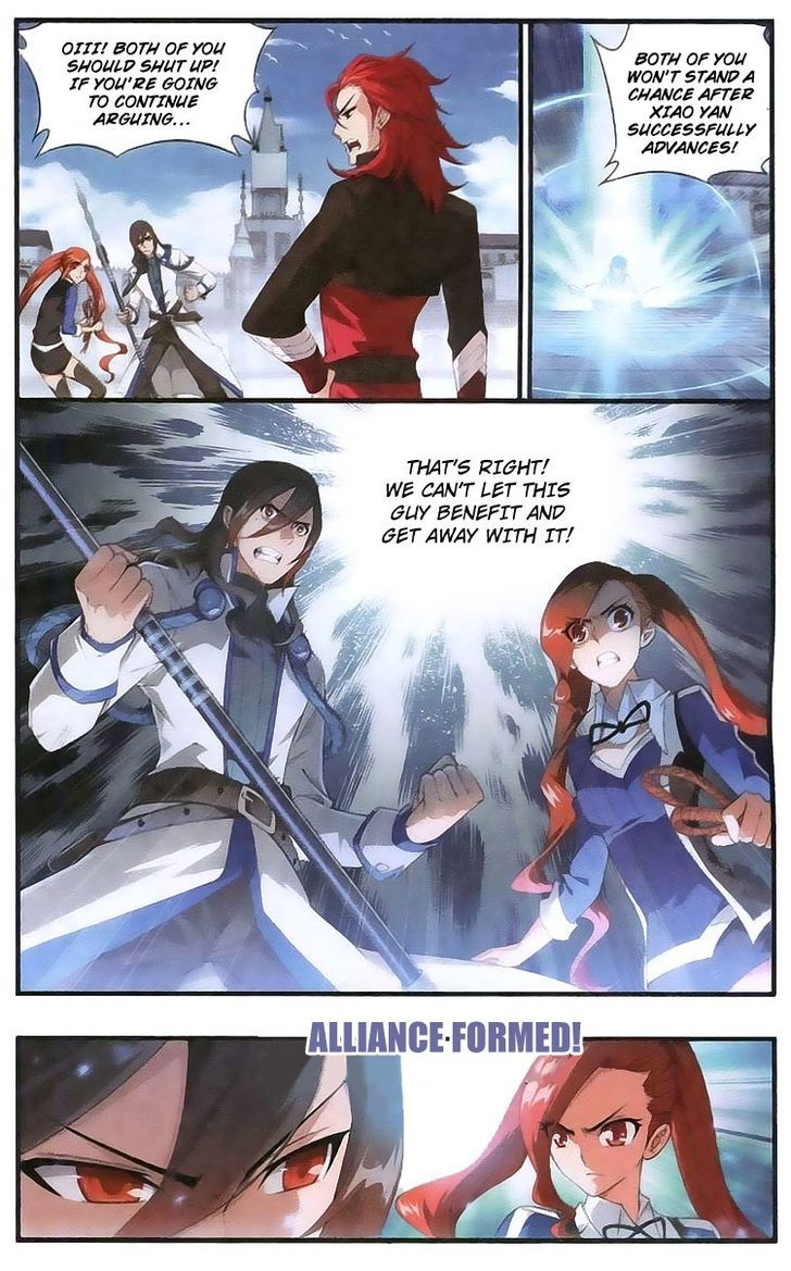 Doupo Cangqiong Chapter 109 page 4 - Chapter 109 : Stepping Forward Bravely