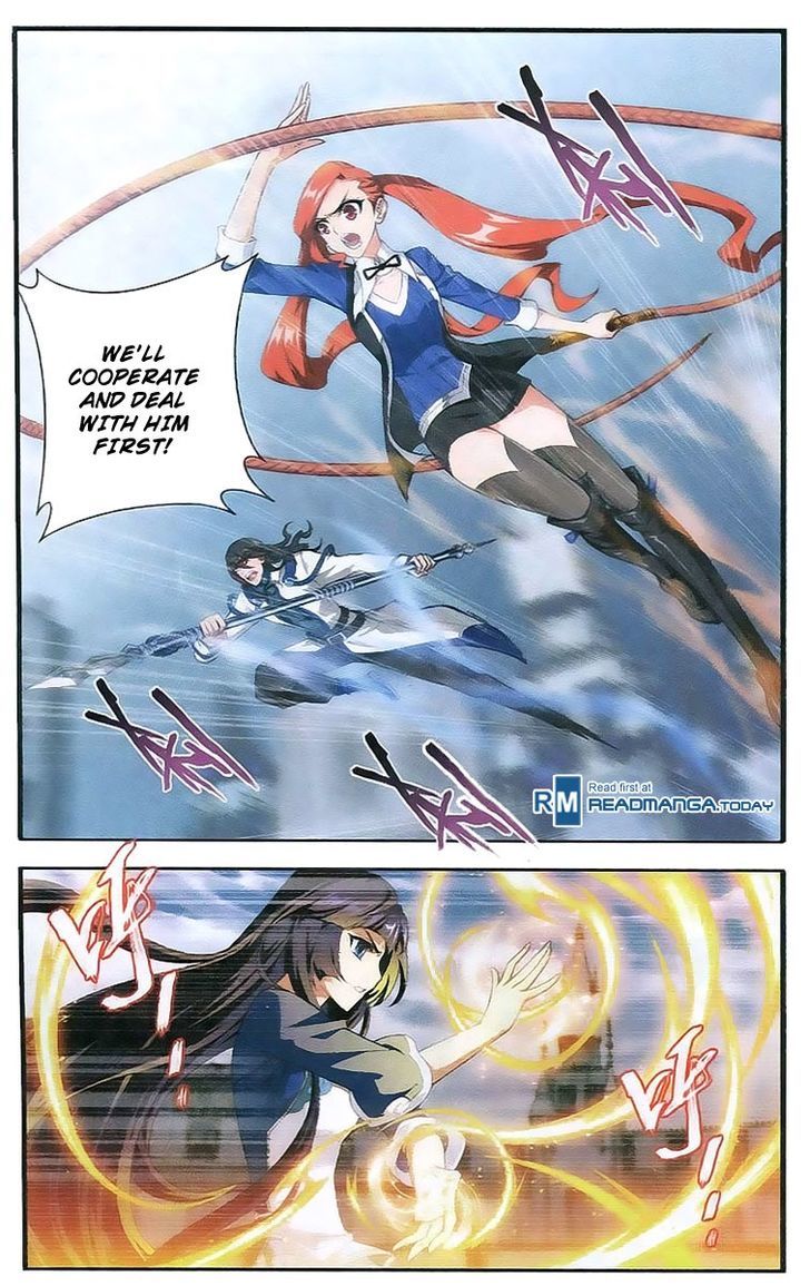 Doupo Cangqiong Chapter 109 page 5 - Chapter 109 : Stepping Forward Bravely