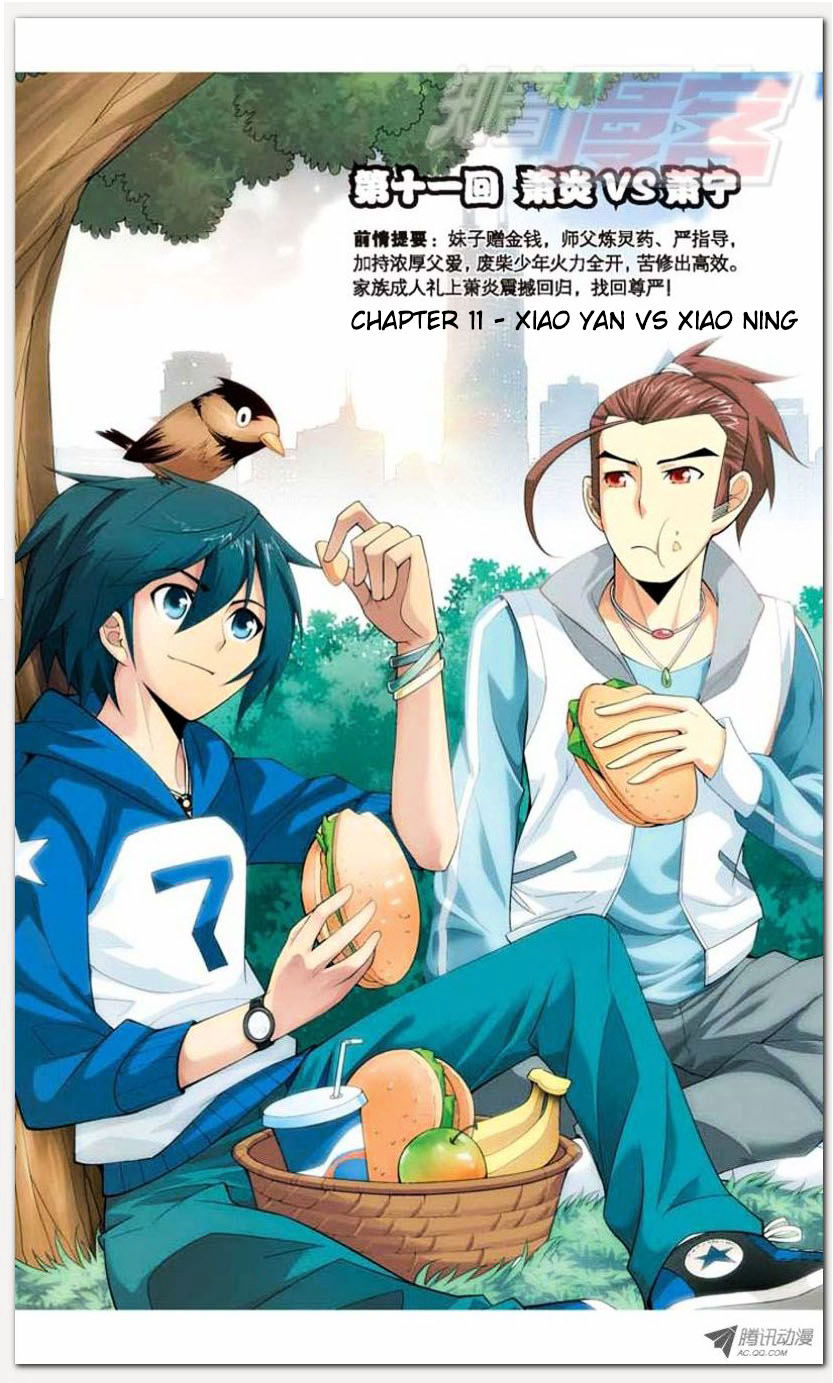 Doupo Cangqiong Chapter 11.1 page 1 - Chapter 11.1 : Jello Version
