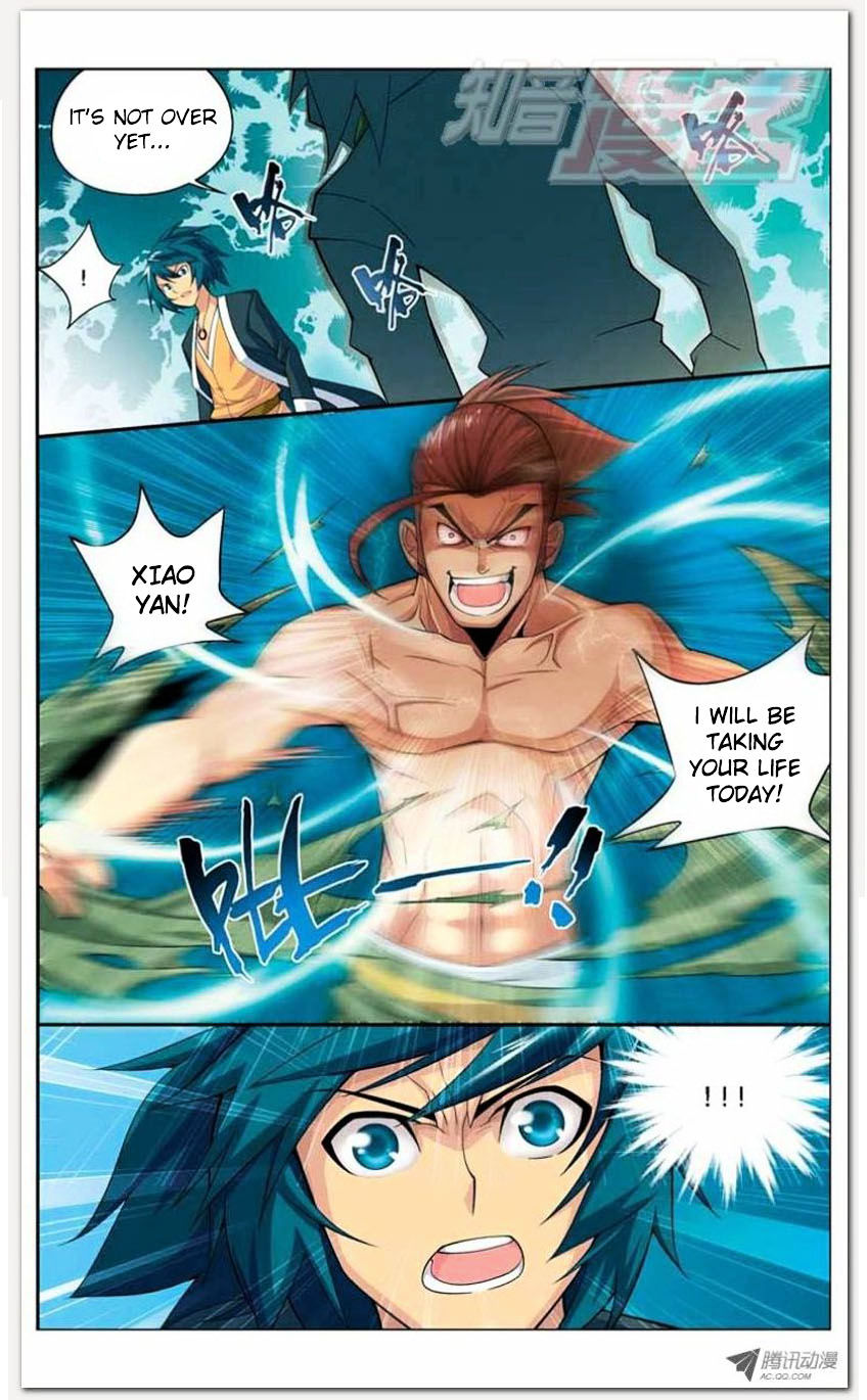 Doupo Cangqiong Chapter 11.1 page 12 - Chapter 11.1 : Jello Version
