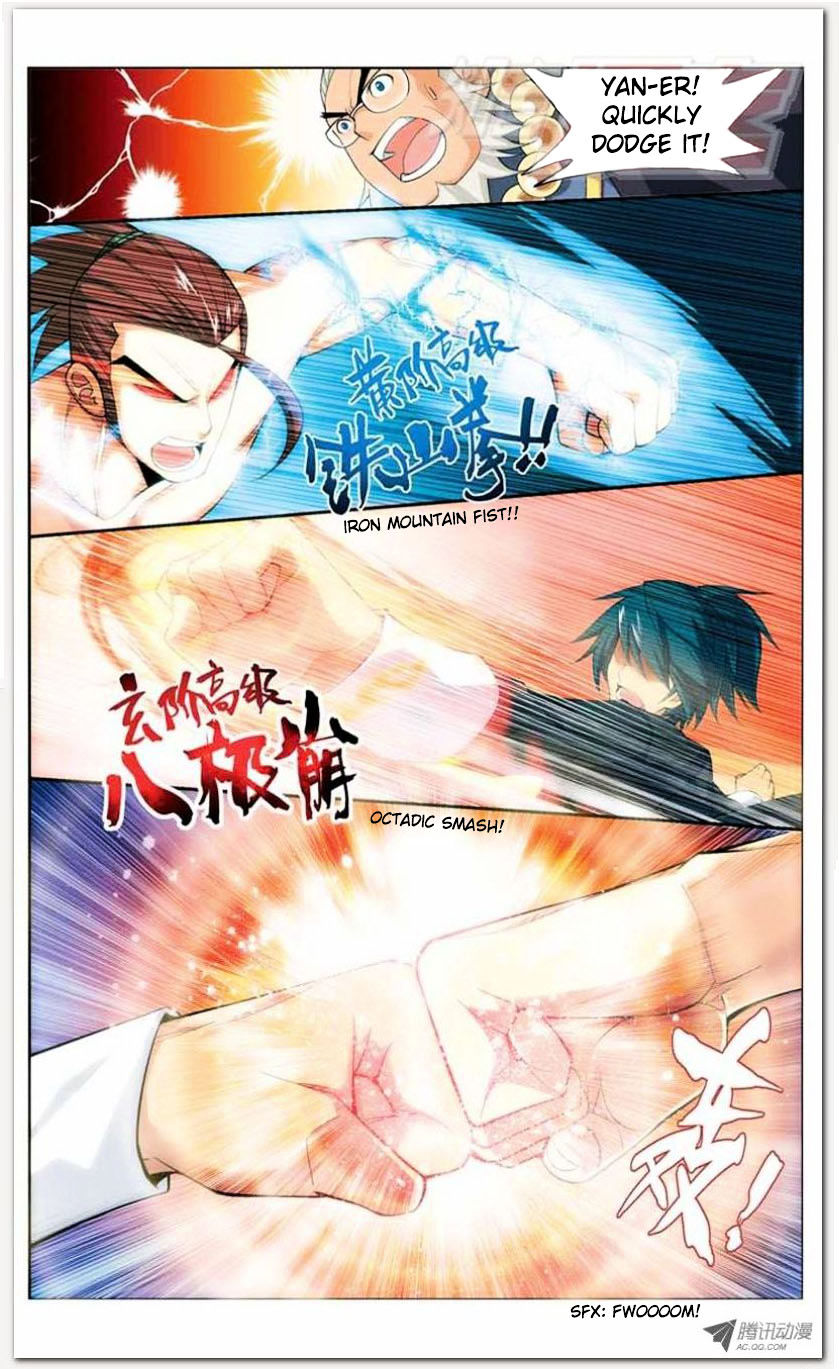 Doupo Cangqiong Chapter 11.1 page 14 - Chapter 11.1 : Jello Version