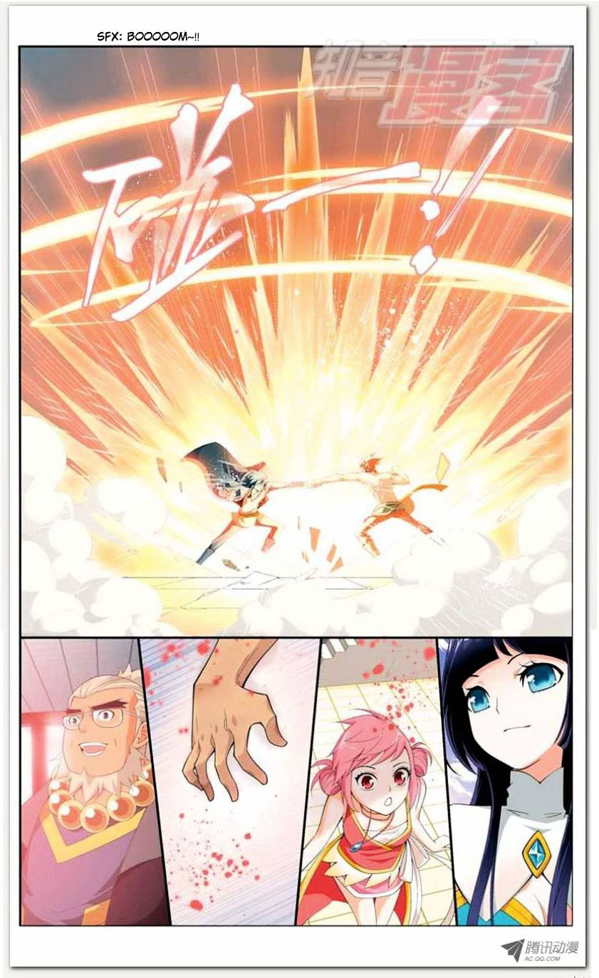 Doupo Cangqiong Chapter 11.1 page 15 - Chapter 11.1 : Jello Version